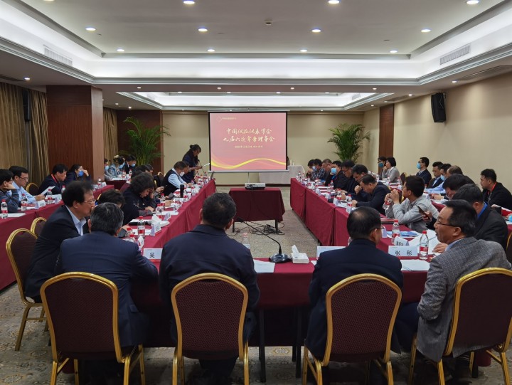 1609217383240222.jpg image001.jpg