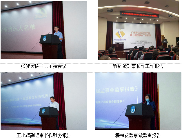 1616395491978995.png 1.png