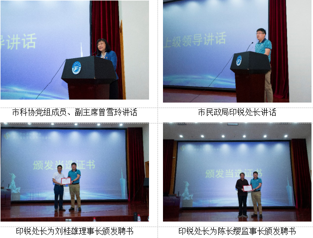 1616395497283403.png 2.png