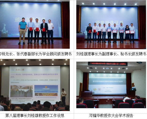 1616395500394291.png 3.png