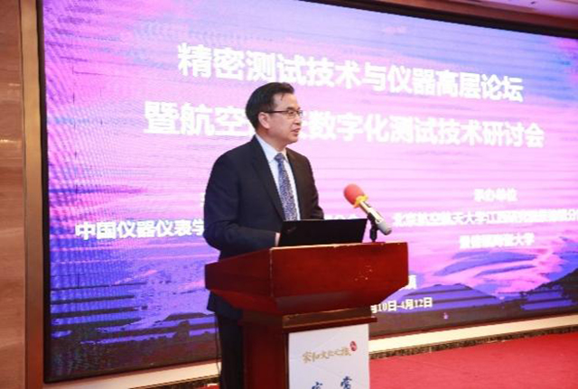 1618801202691740.jpg image002.jpg