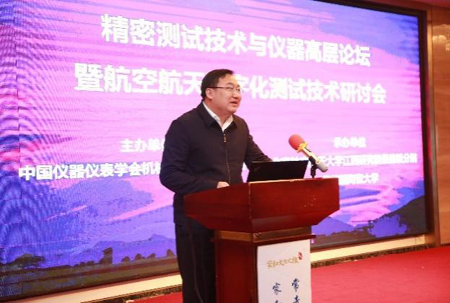 1618801242864749.jpg image008.jpg