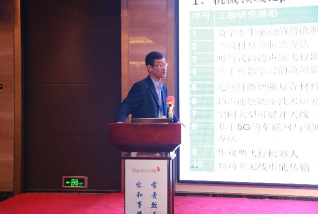 1618801361516717.jpg image019.jpg