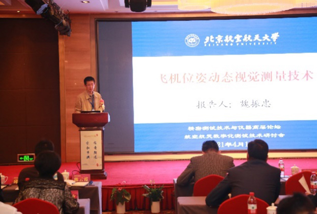 1618801375256313.jpg image021.jpg