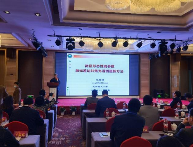 1618801408913748.jpg image025.jpg