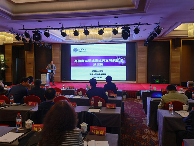 1618801440231730.jpg image027.jpg