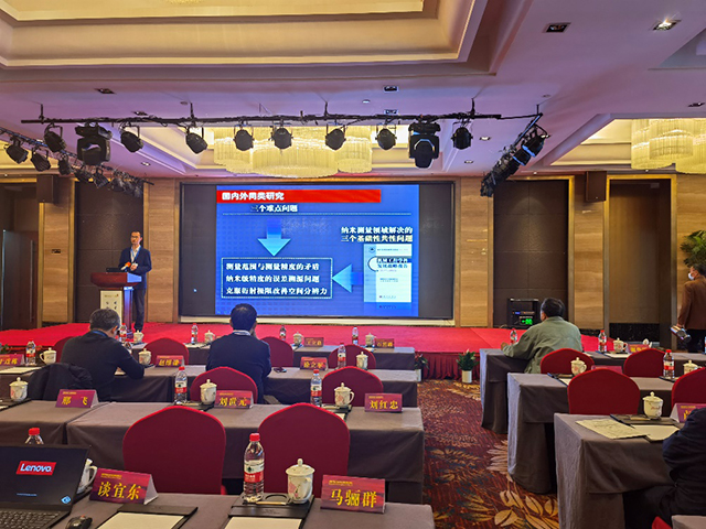 1618801453785828.jpg image029.jpg