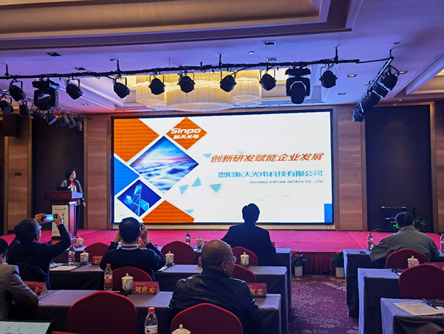 1618801506477026.jpg image035.jpg