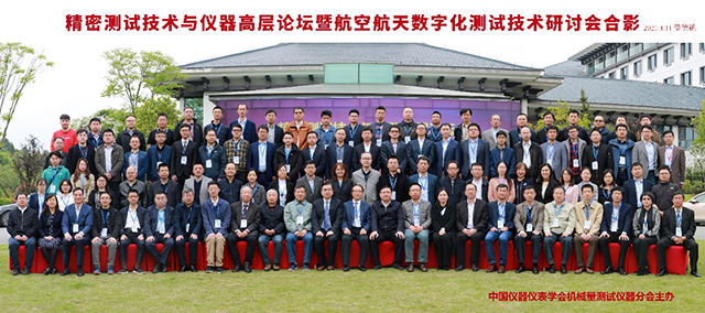 1618802678395270.jpg image041.jpg