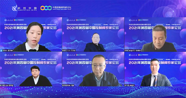 1638877829384767.png image001.png