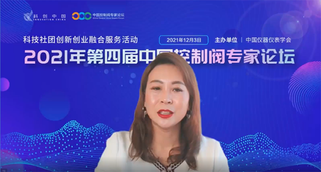 1638877846201676.png image003.png