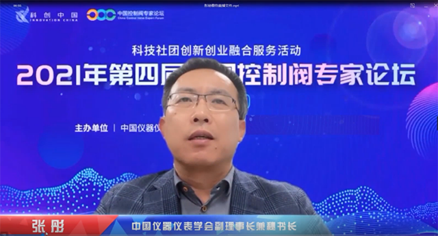 1638877854909102.png image005.png