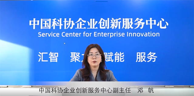 1638877861528658.png image007.png