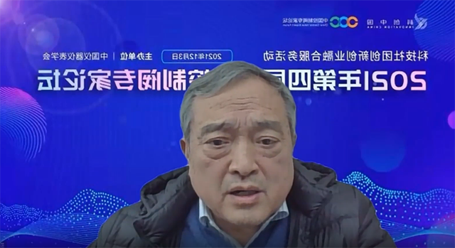 1638877894614599.png image011.png