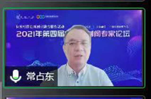 1638877913277921.jpg image015.jpg