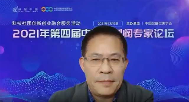 1638877927536180.png image019.png