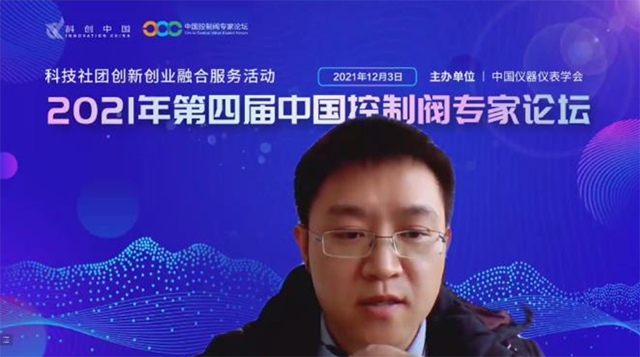 1638877934540027.png image021.png