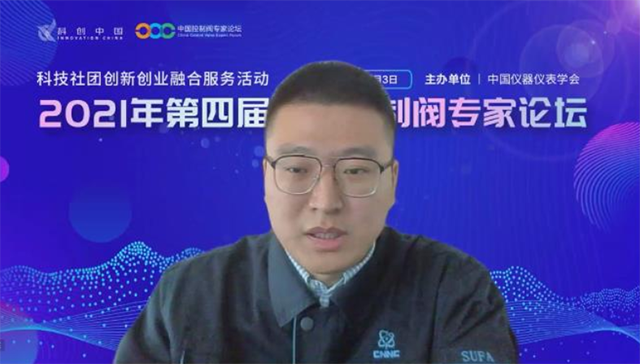 1638877941267524.png image023.png