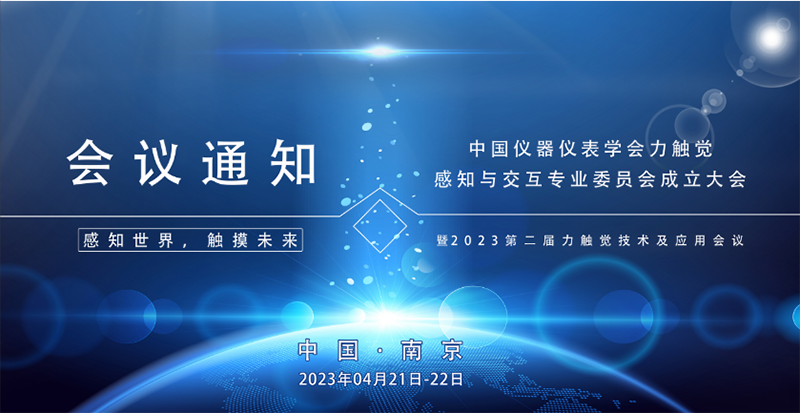 1681118901927000.png image001.png