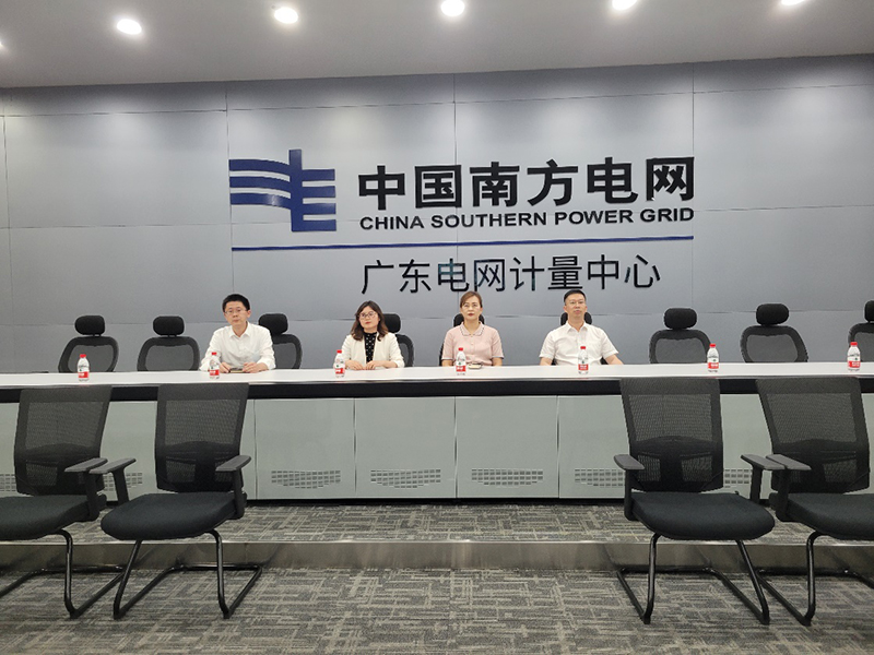 1684148229853621.jpg image001.jpg