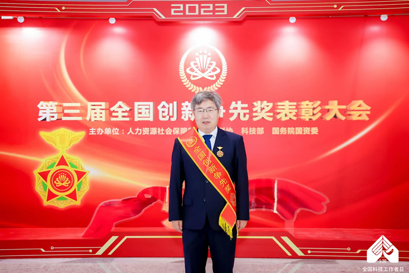 1685436493950410.jpg image003.jpg