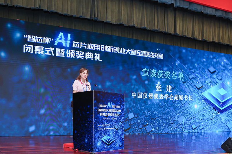 1689578605670008.jpg 4.jpg