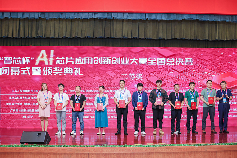 1689578638645168.jpg 7.jpg