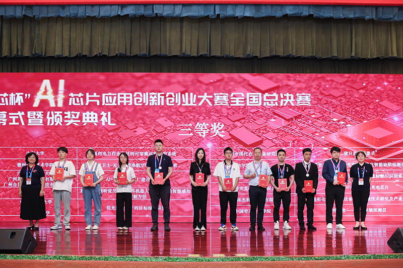 1689578646760440.jpg 8.jpg