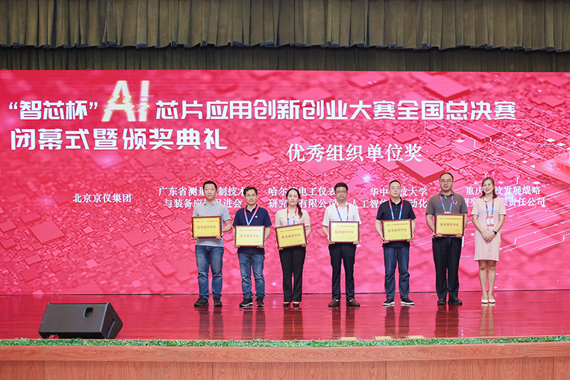 1689578667608731.jpg 11.jpg