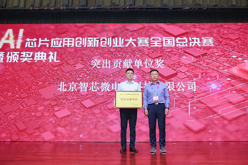 1689578675619898.jpg 12.jpg