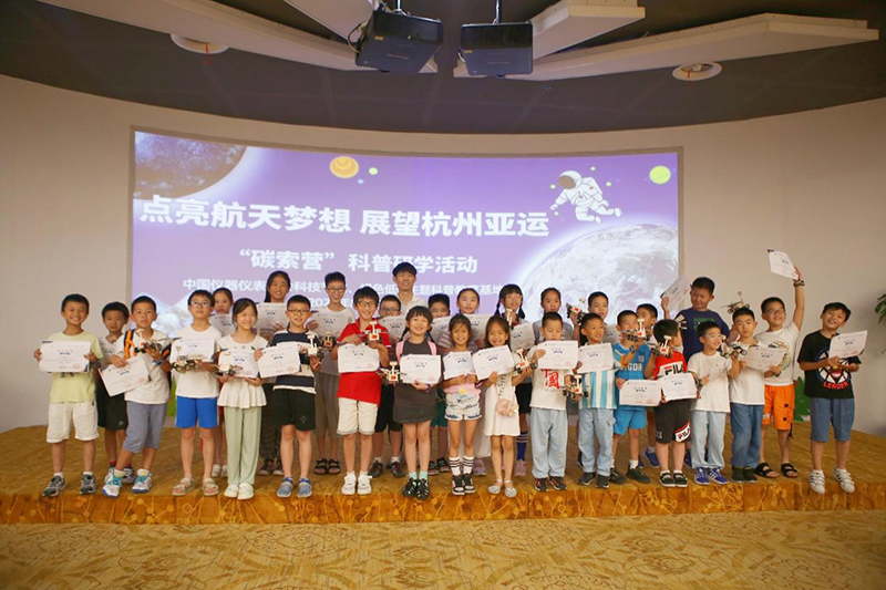 1692933880698765.jpg image001.jpg