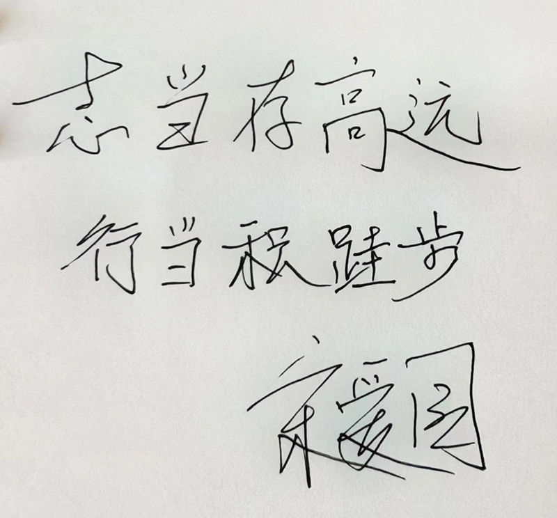 1718703195961108.jpg