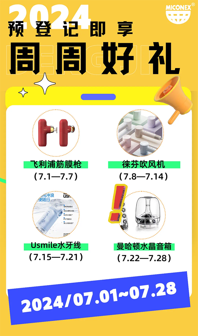 1719819557621189.png image009.png