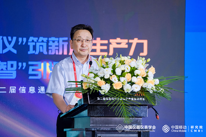 1722829779375769.jpg 马玉山院士.jpg