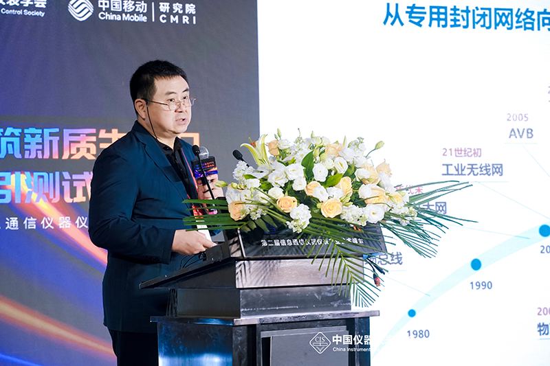 1722829807588914.jpg 欧阳劲松所长.jpg