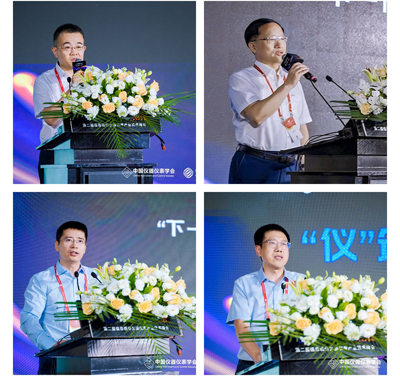 1722830410500147.jpg 代表发言组图.jpg