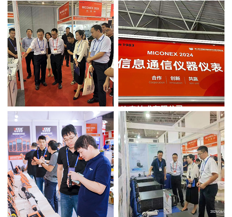 1722830421177851.jpg 展会组图.jpg