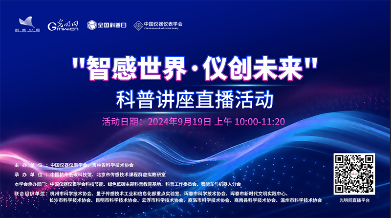 1725866216924563.png image001.png
