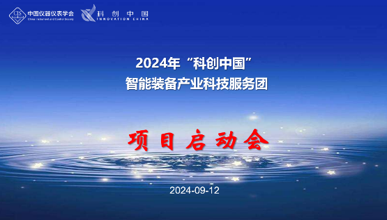 1726220466571562.png image001.png
