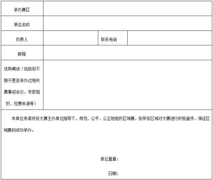 1726817517176083.png 微信截图_20240920152610.png