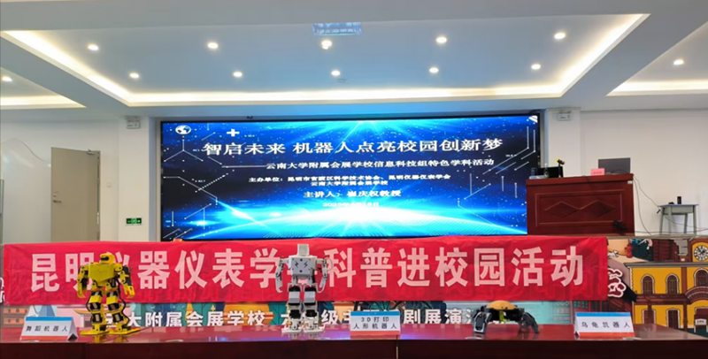 1745570722940326.png image001.png