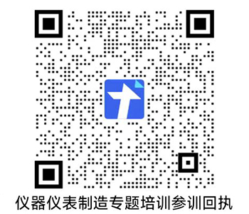 1750074636686273.jpg image002.jpg