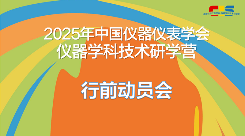 1754641980382694.png image001.png