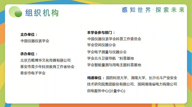 1754641998178219.png image005.png