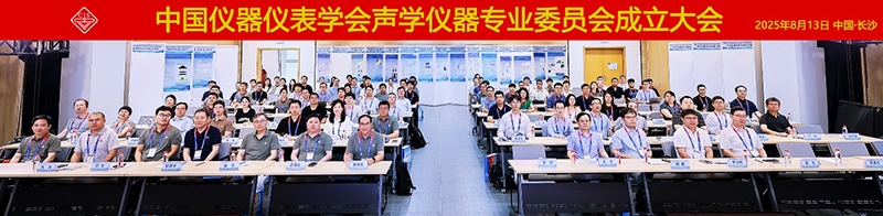 1755241742846826.jpg image001.jpg