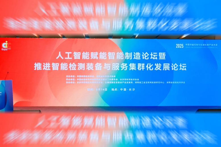 1755326574390574.jpg image001.jpg