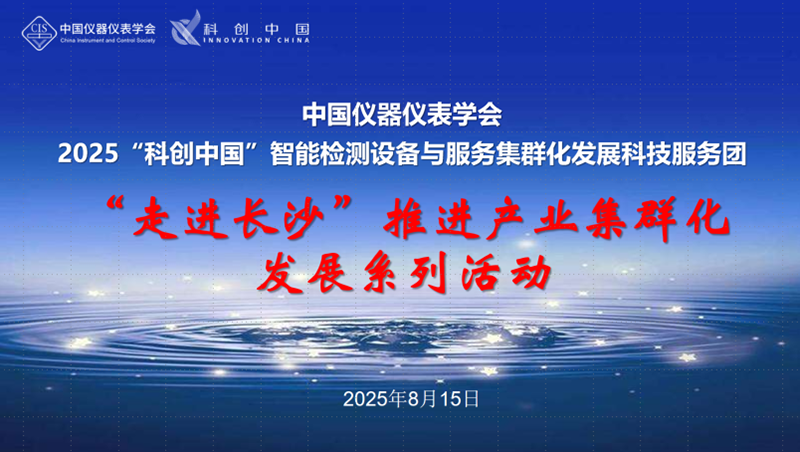1755672946229417.png image001.png