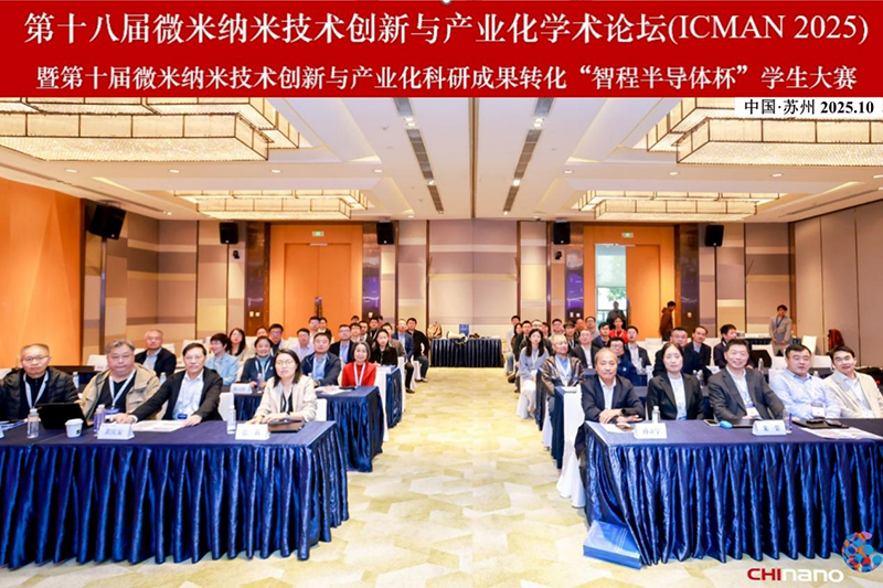 1761554556563857.jpg image001.jpg