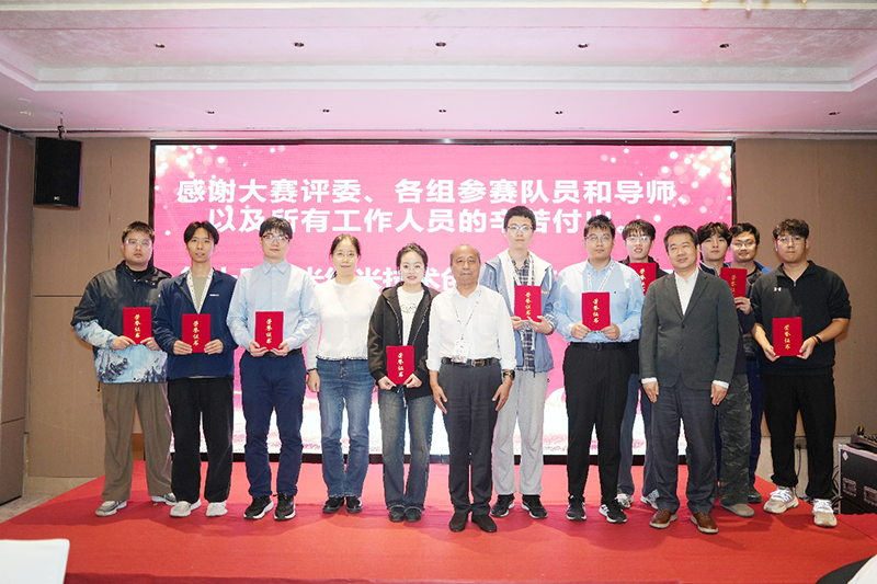 1761554746204297.jpg image027.jpg