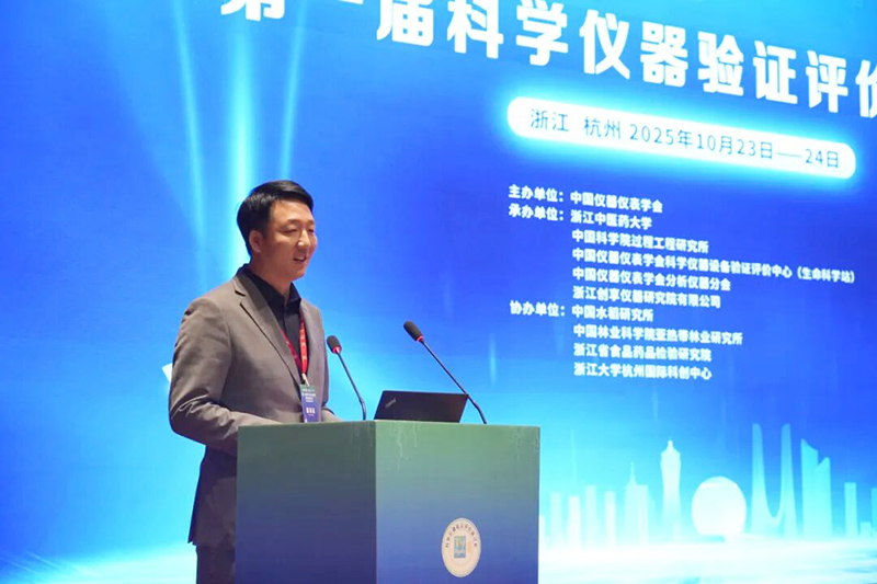 1761619135273404.jpg image003.jpg